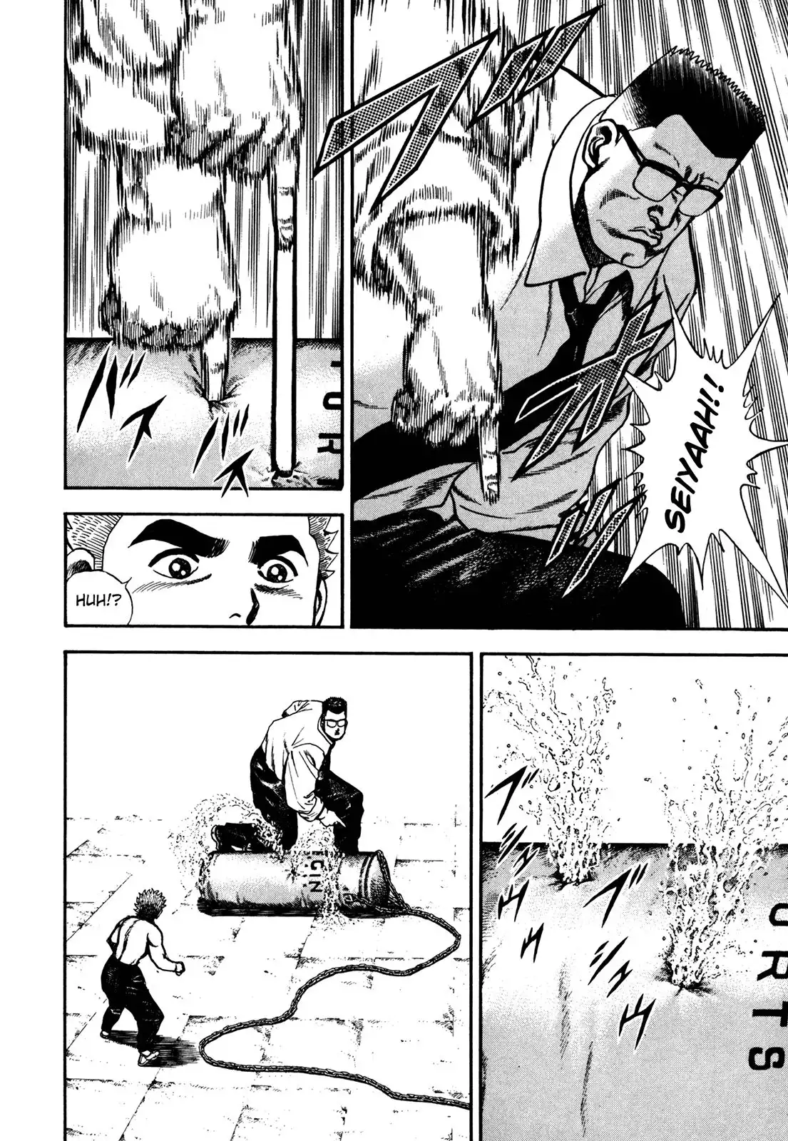 Koukou Tekken-den Tough Chapter 81 26